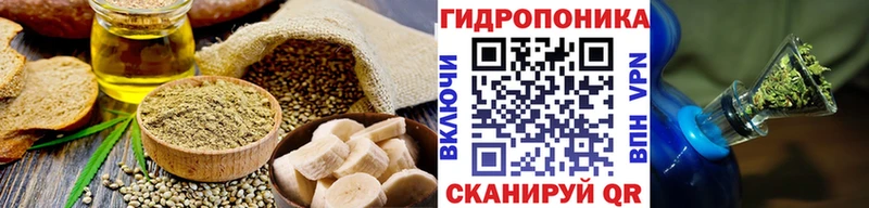 Купить где  Игарка  Canna-Cookies марихуана 