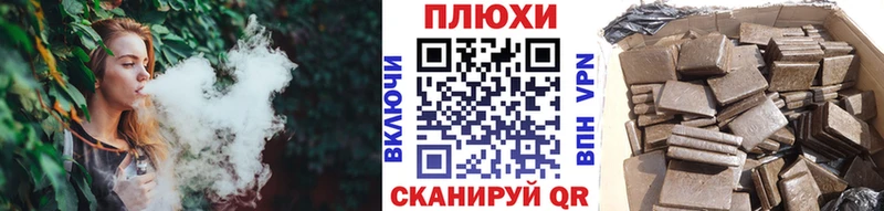 Купить закладки  Игарка  Гашиш 40% ТГК 