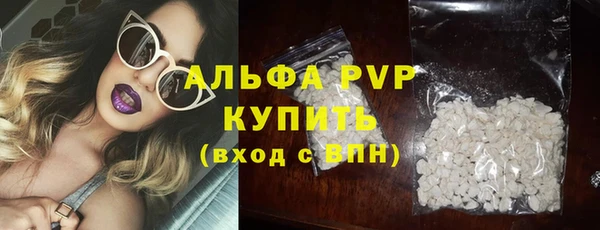 марихуана Иннополис
