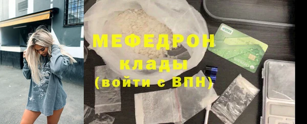 кокаин перу Инта