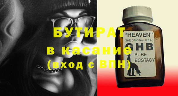кокаин перу Инта