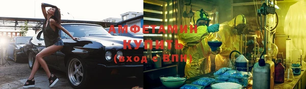 кокаин перу Инта
