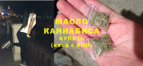 ALPHA-PVP Инсар