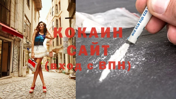 марихуана Иннополис