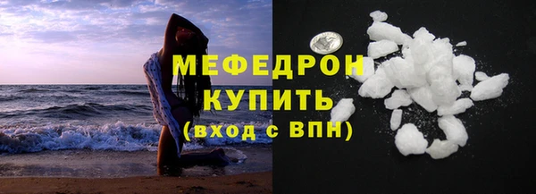кокаин перу Инта
