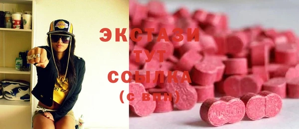 ALPHA-PVP Инсар