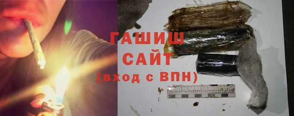 ALPHA-PVP Инсар