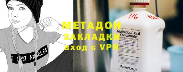 кокаин перу Инта