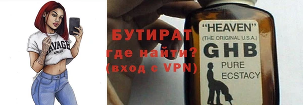 кокаин перу Инта