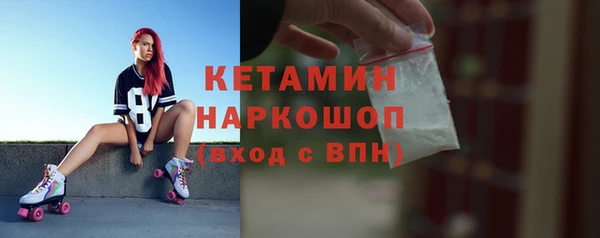 кокаин перу Инта