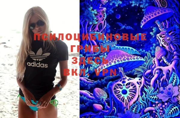 марихуана Иннополис