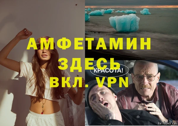 кокаин перу Инта