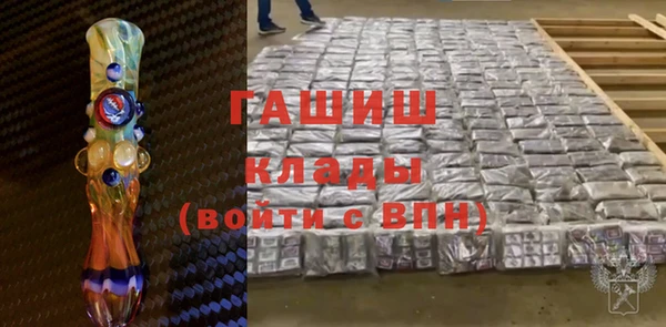 кокаин перу Инта