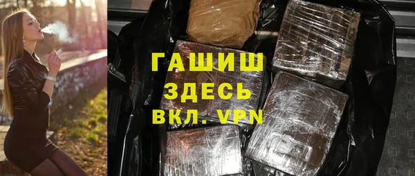 марихуана Иннополис