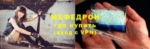 кокаин перу Инта