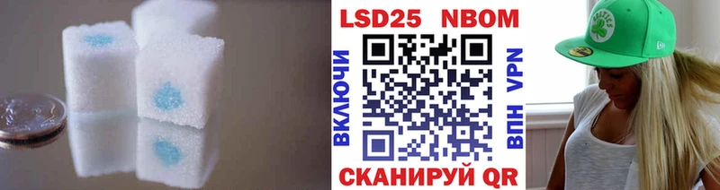 LSD-25 экстази ecstasy  Купить где  Игарка 